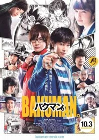 Họa Sĩ Truyện Tranh - Bakuman live action (2015)