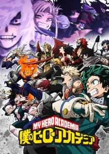 Học Viện Anh Hùng (Phần 6) - My Hero Academia Season 6, Boku no Hero Academia 6th Season