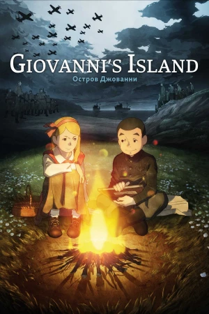 Poster phim Hòn Đảo Của Giovanni (Giovanni's Island) - 2013