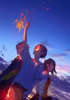 Poster phim Hồn Ma Mùa Hạ (Summer Ghost) - 2021