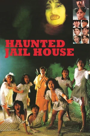 Hồn Ma Trại Tù Nữ - Jail House Eros (1990)