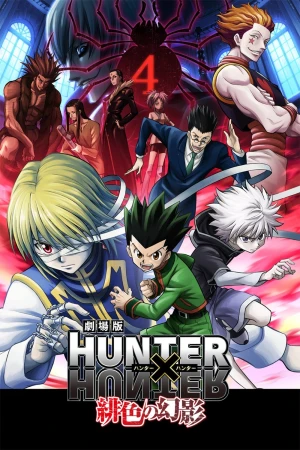 Hunter x Hunter: Đương Đầu Băng Nhền Nhện (Bóng Ma Đỏ Thẫm) - Hunter x Hunter: Phantom Rouge (2013)