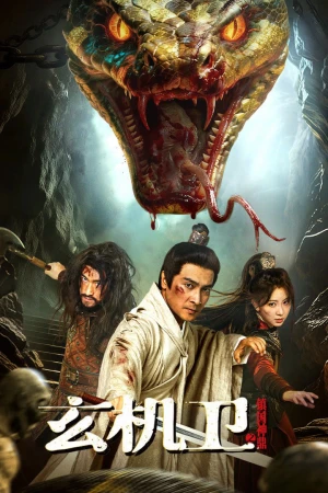 Huyền Cơ Vệ: Trấn Quốc Thần Đỉnh - Geomancer (2026)