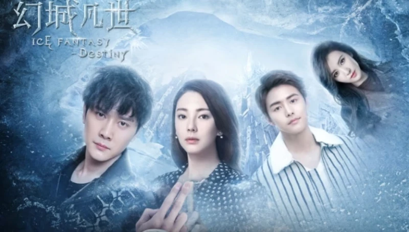 Huyễn Thành Phàm Thế - Ice Fantasy Destiny