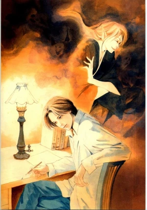 Hyakki Yakoushou - Beyond Twilight, Selected Pandemonium, Hyakki Yakou Shou, Tales of a Hundred Ghosts Traveling by the Night, Hyakkiyakou Shou (2026)
