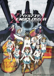 iDOLM@STER Xenoglossia - Idol Master Xenoglossia, Idolmaster Xenoglossia