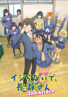Ijiranaide, Nagatoro-san 2nd Attack - Don't Toy with Me, Miss Nagatoro 2nd Attack, Don't Toy with Me, Miss Nagatoro 2nd Season, Ijiranaide, Nagatoro-san 2nd Season (2023)