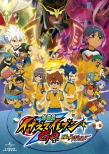 Inazuma Eleven Go: Kyuukyoku no Kizuna Gryphon - Inazuma Eleven GO: The Ultimate Bond Griffon, Gekijouban Inazuma Eleven GO: Kyuukyoku no Kizuna Gryphon, Inuzuma Eleven Go Movie, Inazuma Eleven Go: Kyuukyoku no Kizuna Griffon (2011)