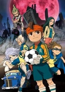 Inazuma Eleven -  (2008)