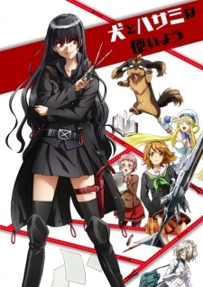Inu to Hasami wa Tsukaiyou - Dog & Scissors, InuHasa, Dog and Scissors (2013)