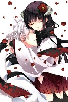 Inu x Boku SS: Miketsukami-kun Henka/Switch/Omamagoto - Inu X Boku Secret Service Episode 13, Inu x Boku SS Special, Youko x Boku SS Special (2012)