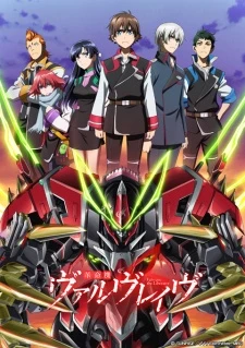 Kakumeiki Valvrave 2nd Season - Valvrave the Liberator 2nd Season, Kakumeiki Valvrave Second Season, Valvrave the Liberator Second Season (2013)