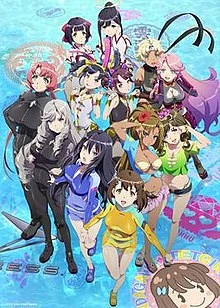 Kandagawa Jet Girls -  (2019)