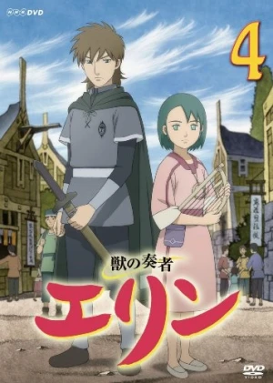 Kemono No Souja Erin - The Beast Player Erin, Kemono no Soujya Erin, Kemono no Sou-ja Erin (2009)