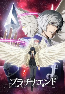 Poster phim Kết thúc bạch kim (Platinum End) - 2021