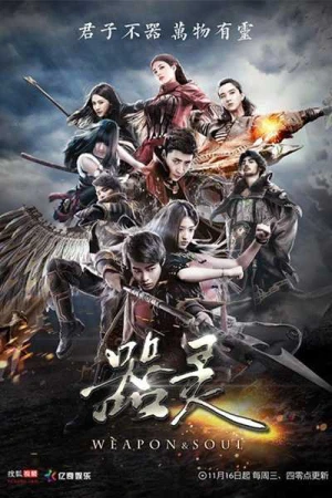 Khí Linh - Weapon And Soul (2025)
