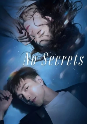 Không Có Bí Mật Với Em - No Secrets (2019)