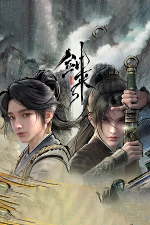 Poster phim Kiếm Lai (The Swords) - 2024