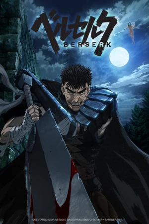 Poster phim Kiếm sĩ đen (Phần 1) (Berserk (Season 1)) - 2016