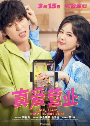 Kinh Doanh Tình Yêu - Liar, Liar, Love is on Fire (2025)