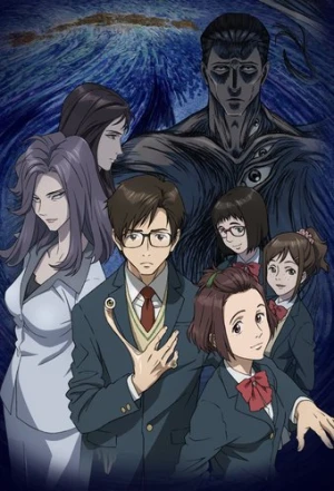 Kiseijuu: Sei no Kakuritsu - Parasyte: The Maxim, Ký sinh trùng, Parasite, Parasitic Beasts, Parasyte (2014)