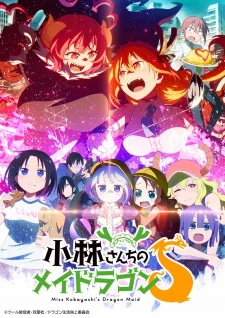 Kobayashi-san Chi no Maid Dragon S - Miss Kobayashi's Dragon Maid S, Kobayashi-san Chi no Maid Dragon 2nd Season, Miss Kobayashi's Dragon Maid 2nd Season (2021)