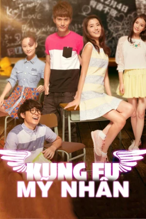 Poster phim Kung Fu Mỹ Nhân (Kung Fu Angels) - 2014