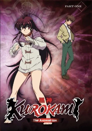 Kurokami The Animation - Kurokami, Kurogami, Kuro Kami, Dark God (2009)