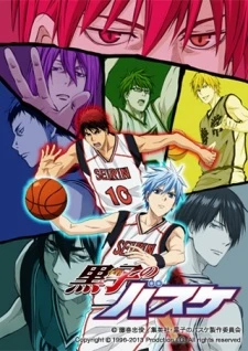 Kuroko no Basket 2nd Season - Kuroko's Basketball 2, Kuroko no Basuke 2nd Season, The Basketball Which Kuroko Plays (2013)