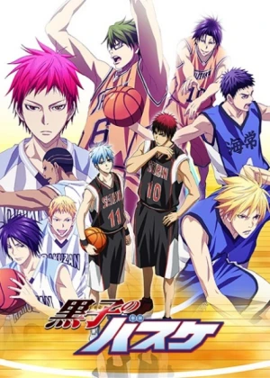Kuroko no Basket 3rd Season - Kuroko's Basketball 3, Kuroko no Basuke 3rd Season, The Basketball Which Kuroko Plays (2015)