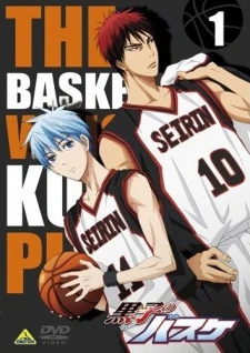 Kuroko no Basket NG-shuu - Kuroko's Basketball Specials, Kuroko no Basket NG Collection, Kuroko no Basket Specials (2012)