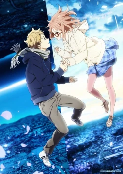 Kyoukai no Kanata Movie 1: I'll Be Here - Kako-hen - Beyond the Boundary: I'll Be Here - Past, Beyond the Boundary Movie, Kyokai no Kanata Movie (2015)