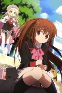 Little Busters! Sekai no Saitou wa Ore ga Mamoru! - Little Busters!: I Will Protect the World of Saitou!, Little Busters!: Sekai no Saitou ha Ore ga Mamoru! (2013)