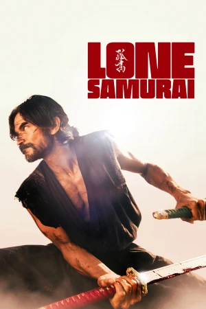 Lone Samurai - Lone Samurai (2025)