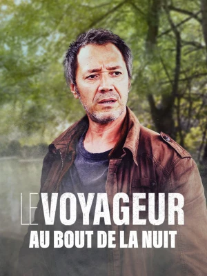 Lữ Khách: Cuối Đêm Dài - Au bout de la nuit (2022)