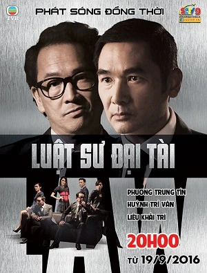 Luật Sư Đại Tài - Law Dis Order (2016)