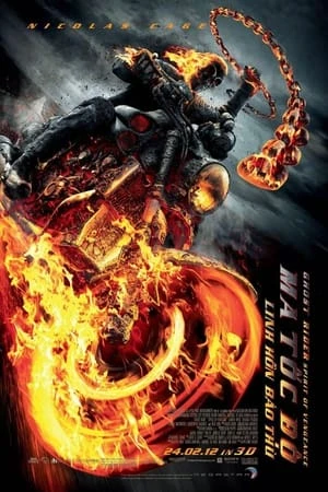 Poster phim Ma Tốc Độ 2: Linh Hồn Báo Thù (Ghost Rider 2: Spirit Of Vengeance) - 2011