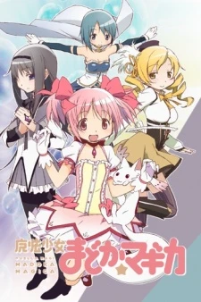 Mahou Shoujo Madoka★Magica - Puella Magi Madoka Magica, Mahou Shoujo Madoka Magika, Magical Girl Madoka Magica