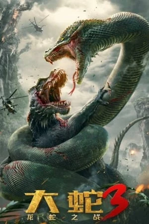 Mãng Xà Khổng Lồ 3 - Snake 3: Dinosaur vs. Python (2022)