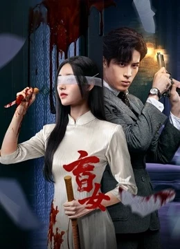 Poster phim Manh Nữ (Blind Woman) - 2025