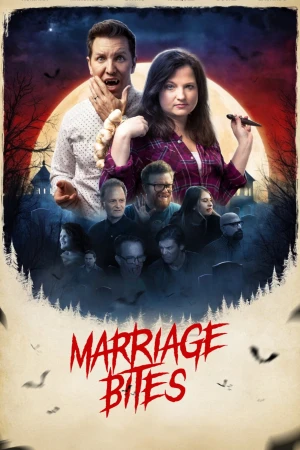 Marriage Bites - Marriage Bites (2025)