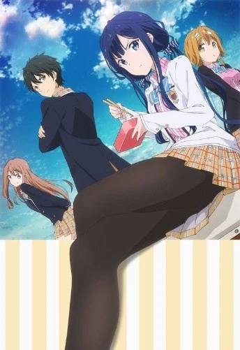 Masamune-kun no Revenge - Masamune-kun's Revenge