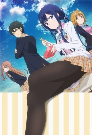Masamune-kun no Revenge - Masamune-kun's Revenge (2017)