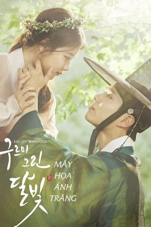 Mây Họa Ánh Trăng - Moonlight Drawn By Clouds (2016)