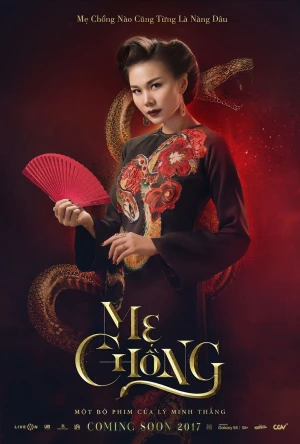 Poster phim Mẹ chồng (Mistress) - 2017