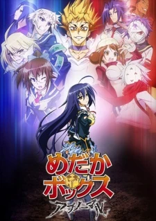 Medaka Box Abnormal - Medaka Box 2 (2012)
