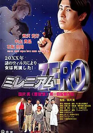 Poster phim Millenium Zero (Millenium Zero) - 2000