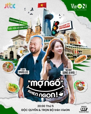 Poster phim “Mợ Ngố” Khen Ngon! (Ji Hyo’s One Bite) - 2025