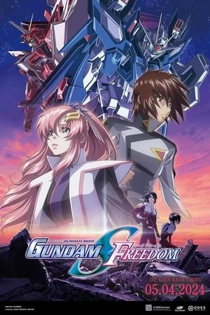 Mobile Suit Gundam SEED FREEDOM - 機動戦士ガンダムSEED FREEDOM (2024)