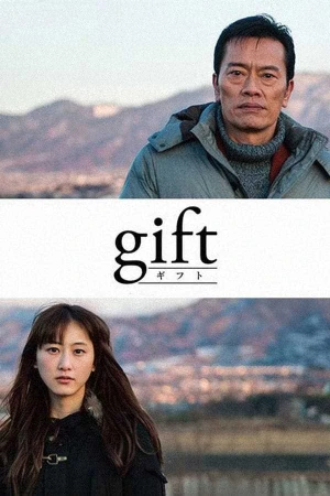 Món Quà Vô Giá - Gift (2025)